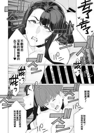 第18頁圖