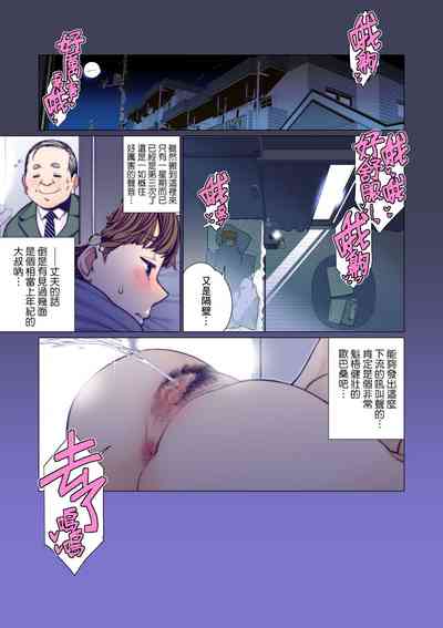 第2頁圖