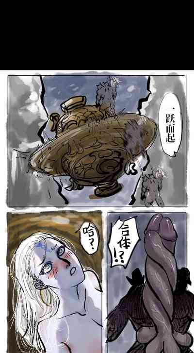 第22頁圖