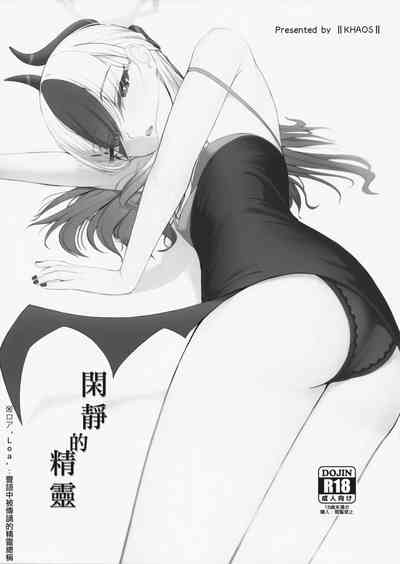 第2页图