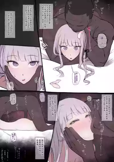 第2页图
