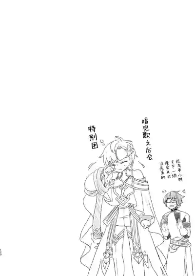 第118页 封面 - HaSM.cc