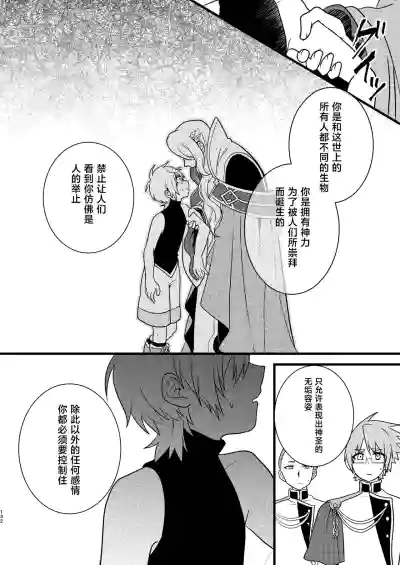 第130页 封面 - HaSM.cc