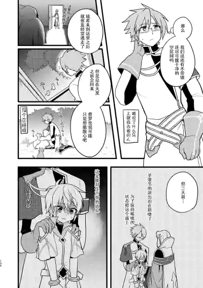 第134页 封面 - HaSM.cc