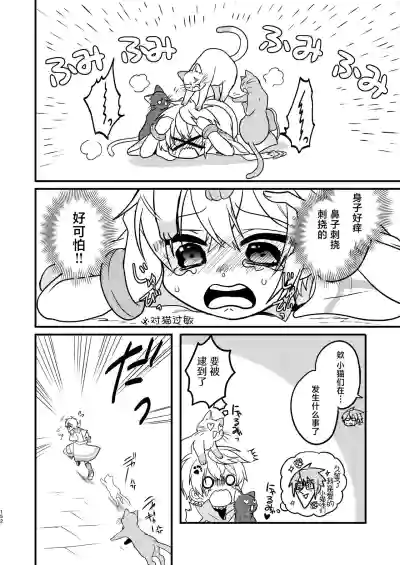 第150页 封面 - HaSM.cc