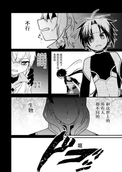 第154页 封面 - HaSM.cc