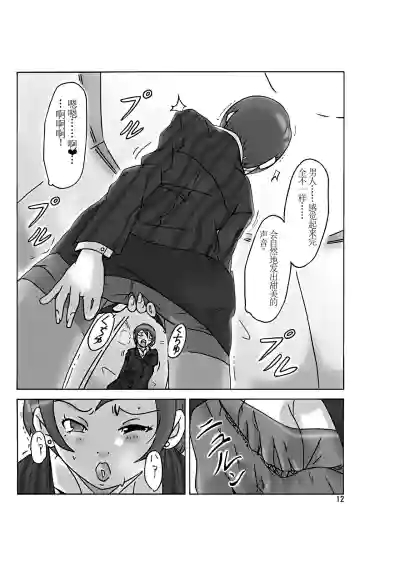 第14頁圖