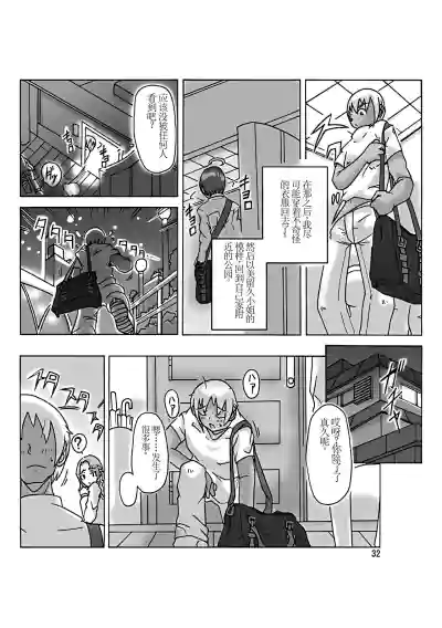 第34頁圖