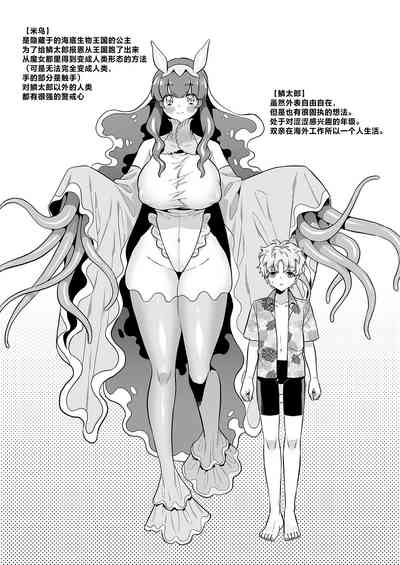 第34頁圖