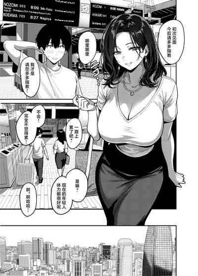 第14页图