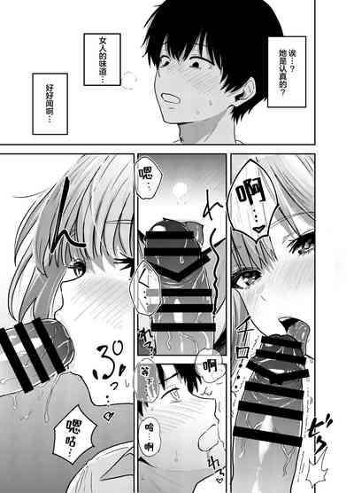 第22页图