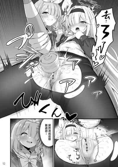 第14頁圖