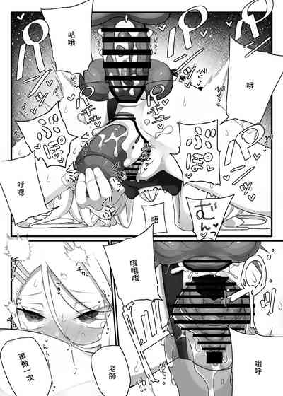 第22页图