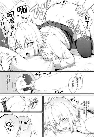 第18頁圖