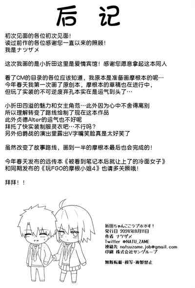 第26頁圖