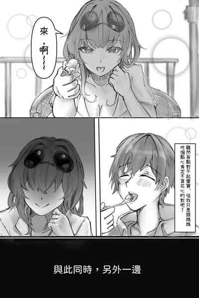 第6頁圖