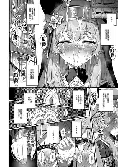 第14頁圖