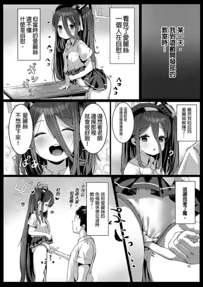 第10頁圖
