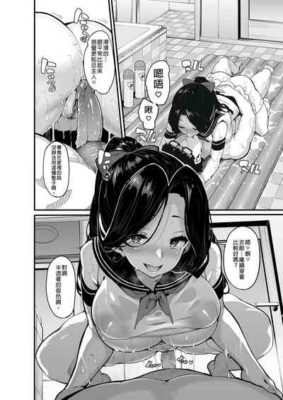 第18頁圖