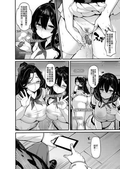 第6頁圖