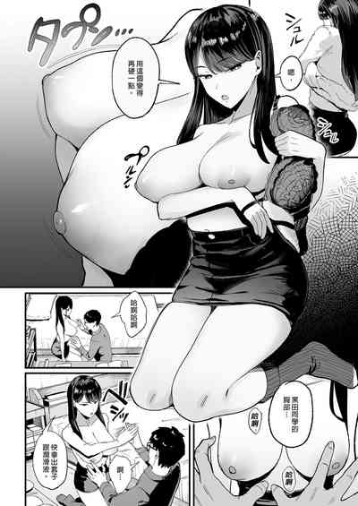 第10页图