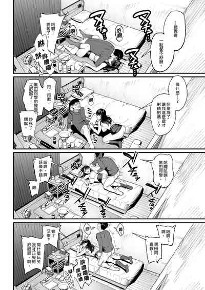 第18页图
