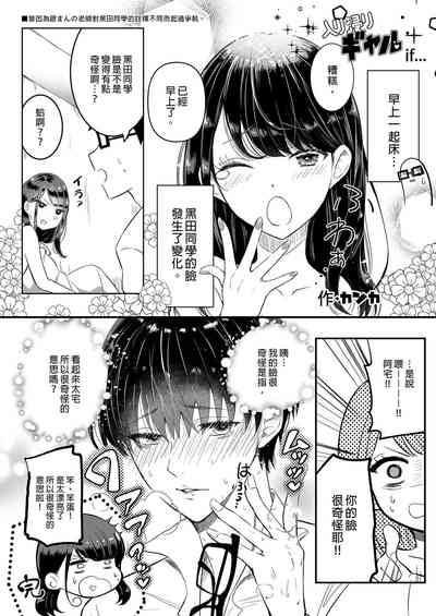 第34页图