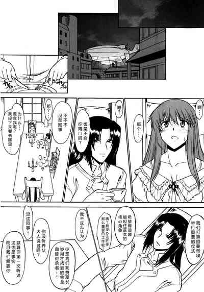 第22页图