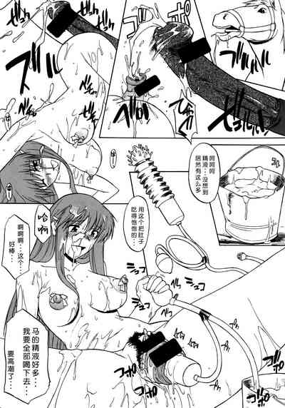 第42页图