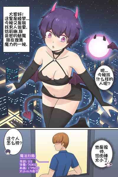 第2頁圖