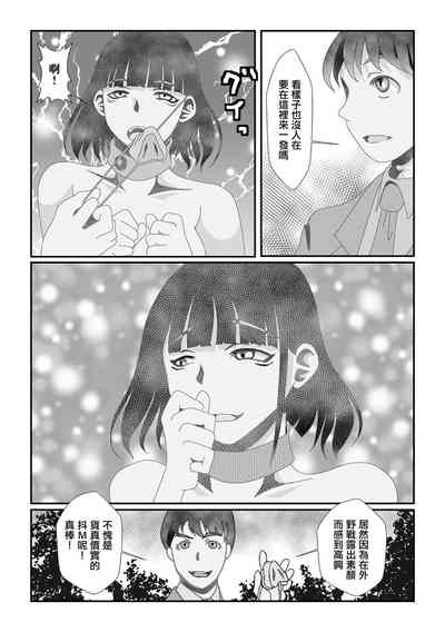 第10頁圖