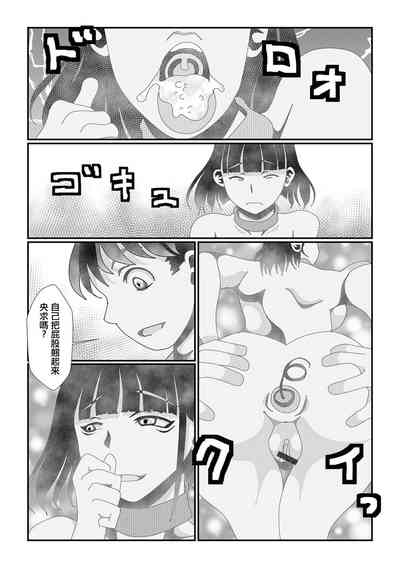 第14頁圖