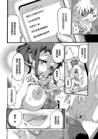 第2頁圖