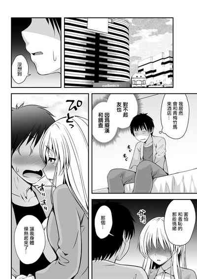 第6页图