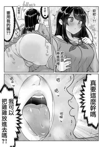第18頁圖