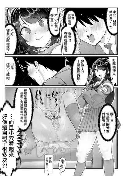 第30頁圖