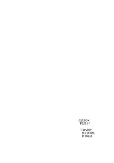 第42頁圖