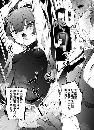 第14頁圖