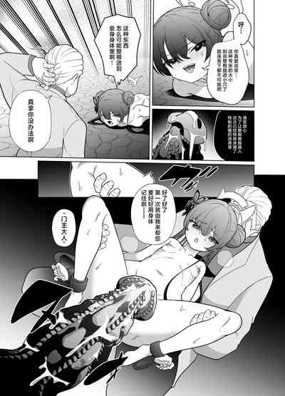 第22頁圖