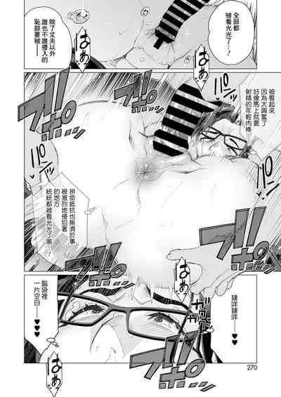 第14頁圖