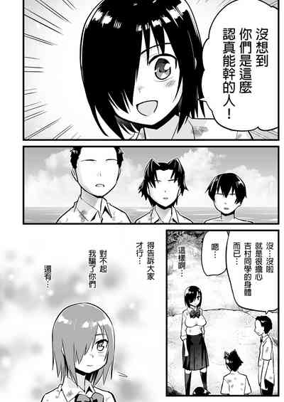 第14页图