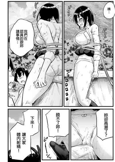 第26页图