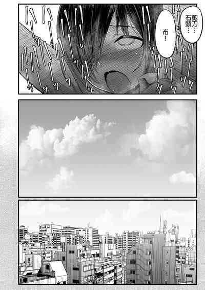 第62页图