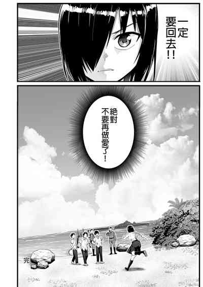 第90页图