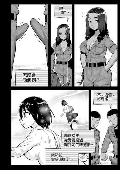 第94页图