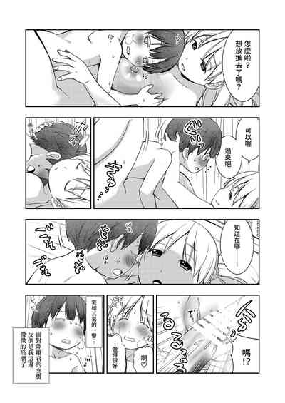 第22页图
