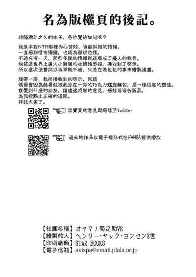 第34页图