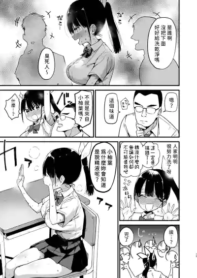 第14頁圖