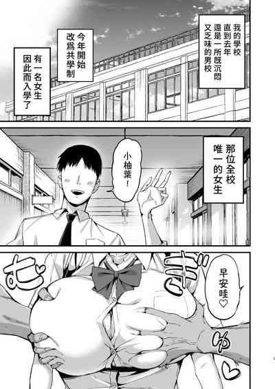 第2頁圖