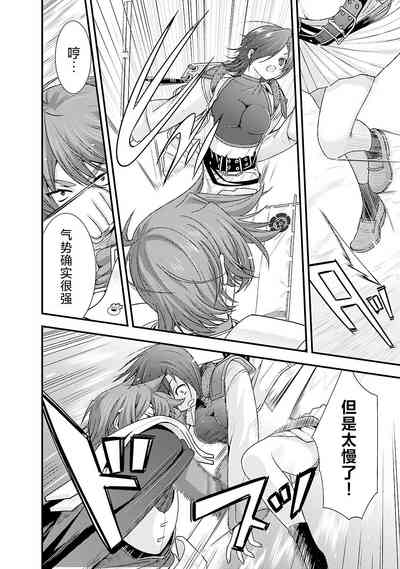 第102頁圖